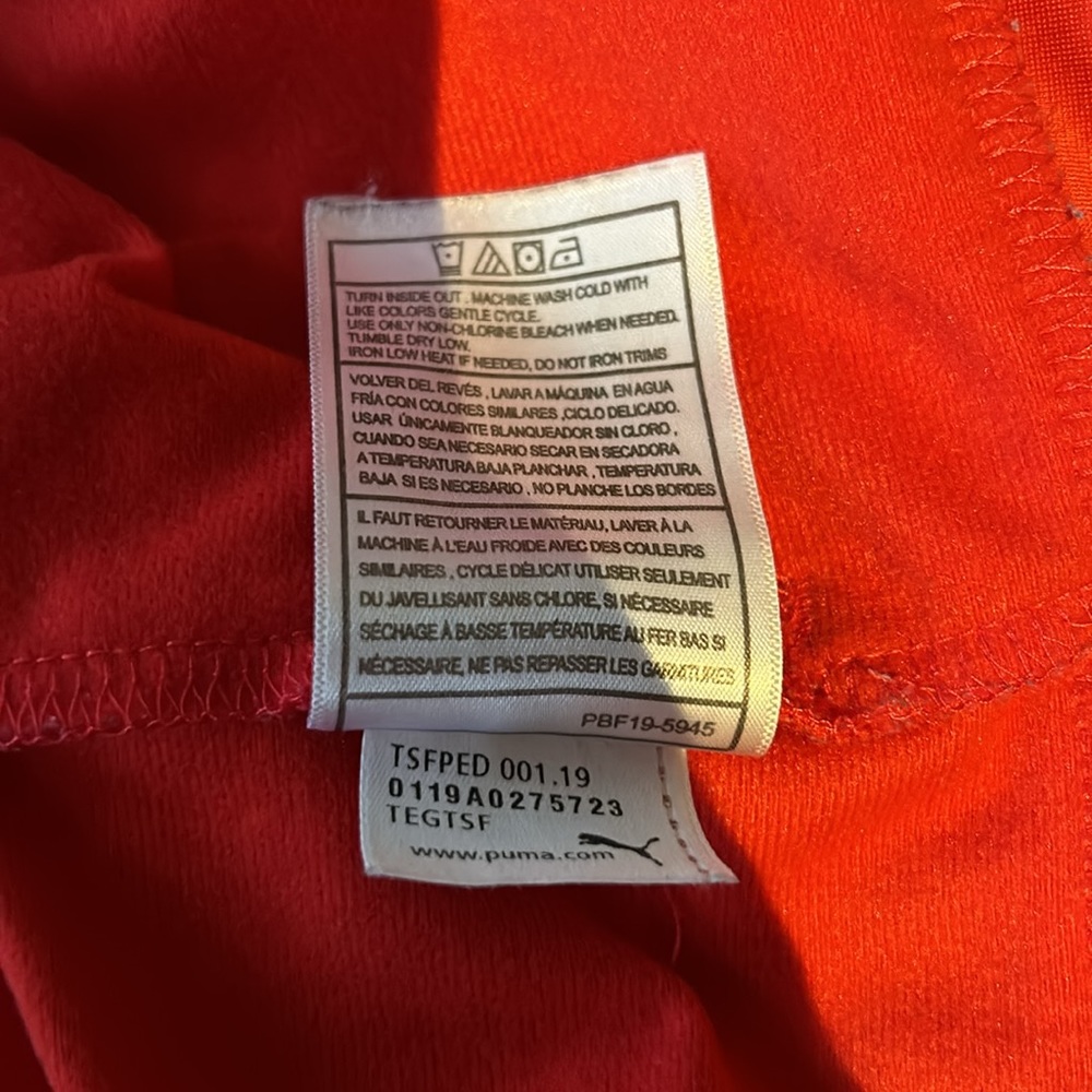 Red Puma Track Jacket - Picture 6 of 6